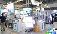 2026年大阪生物技术展(BioPharma Expo)时间与地点公布