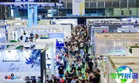 上海慕尼黑体育及户外用品展览会2026参展商名录及购买指南