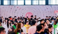 上海美博会首日引爆全城热潮,2027杭州美博会将开启美业增长新篇章!