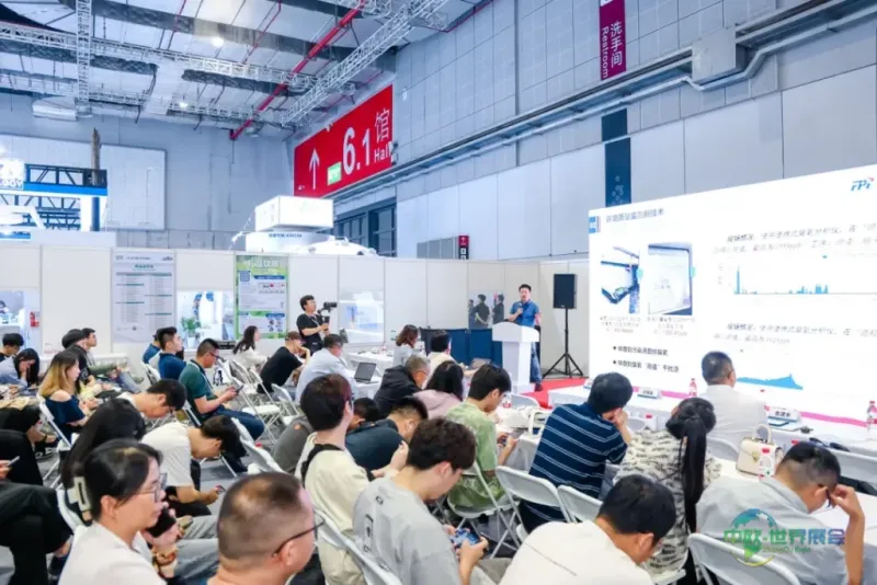 圆满收官 | 2024上海环境监测展,逆势增长彰显行业活力,携手迈进2025-