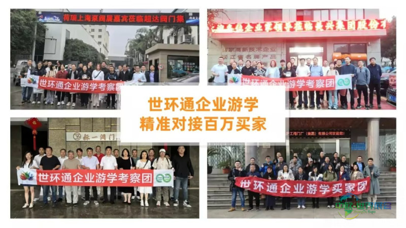 展位紧缺!河南阀门产业集结号角已吹响,最后机会不容错过!-