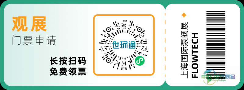 展位紧缺!河南阀门产业集结号角已吹响,最后机会不容错过!-