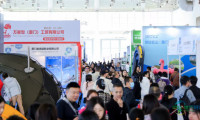 生态融合,价值共创:Xiamen Sports Carnival 2025亚洲运动用品与时尚展(厦门站)圆满收官