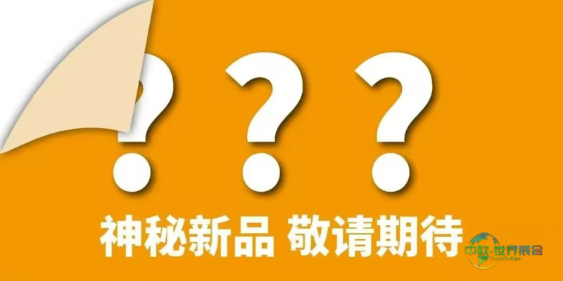 重磅消息!西班牙泵业领军企业ESPA(亚士霸)独家专访揭晓!-