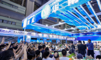 汇聚世界渔贸,引领蓝色科技——2026深圳国际渔业博览会隆重开幕