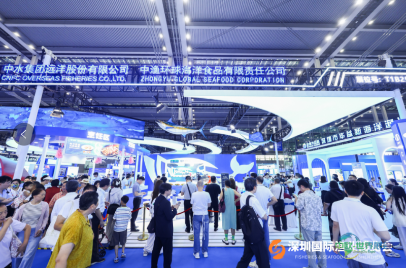 汇聚世界渔贸,引领蓝色科技——2026深圳国际渔业博览会隆重开幕