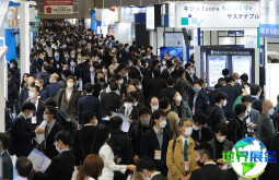 东京薄膜展(FILM EXPO TOKYO)2026会刊如何获取?
