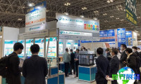 2026日本涂料展（PAINT & COATINGS EXPO TOKYO）展品范围包括哪些？