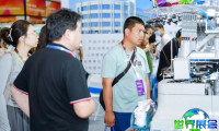 2027杭州袜业展（HNSE）预约须知要点