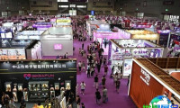 2026年SZI深圳成人展(SZI EXPO)展品范畴概述