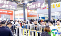 北京国际家居产业博览会CHF2027将有哪些企业亮相？参展商完整名录一览