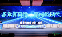 2026“两个博览会”将于11月在苏州、常熟举办