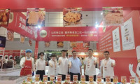中国鸡肉深加工领军企业山东新立信食品亮相2026山东肉类博览会
