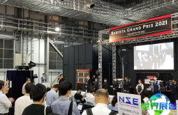 2026年日本东京咖啡茶饮及餐饮展览会参展商指南，展商名录购买