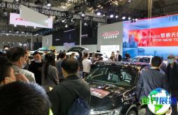 2026新疆国际汽车工业博览会-新疆国际车展(AUTO XINJIANG)的展会亮点