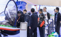 2026中国体旅会(CSTE)展品范围