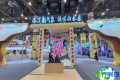 2026苏州体博会（CSCE）在线预登记现已启动，盛事即将亮相！