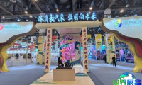 2026苏州体博会(CSCE)在线预登记现已启动,盛事即将亮相!
