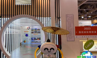 2026中国体旅会(CSTE)预登记须知