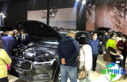 2026年度新疆国际汽车工业博览会·新疆车展(AUTO XINJIANG)展位费用及预订指南