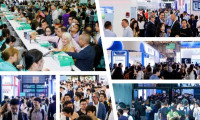 全球医药界人士为何齐聚上海？CPHI & PMEC China 2026给出了答案