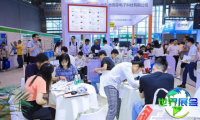2026年成都国际微波射频与电磁兼容展览会(CIMREC)亮点解析
