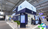 沙特利雅得移动电子支付与零售支付博览会（Seamless Saudi Arabia）2026年参展指南（时间地点及门票购买方式？）