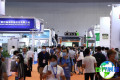 上海国际增材制造应用技术展览会（AM China）2027年展位费用与布局指南