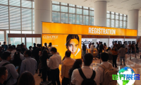 抢先预览2026年印度孟买美容展览会参展商名录，参展商名录可预订