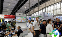 广州国际环保产业展-中国环保展2027参展商名录抢先看，展商名录预订