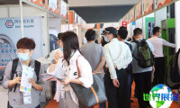 2027年上海国际磁性材料及应用产业链展览会（MMIC CHINA）展位布局及预订指南