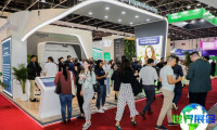 迪拜支付展(Seamless Middle East)2026最新会刊