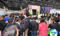 香港亚洲素食展VFA(Vegetarian Food Asia)展商名录