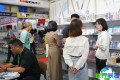 越南智慧办公设备与文具展览会2026展商名录大全，展商名单购买指南