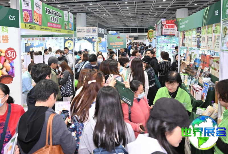 香港亚洲素食展VFA2027将有哪些参展企业?完整参展商名录一览
