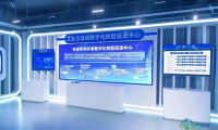 不比较参数而注重实际应用，烟台精心打造28个特色应用场景