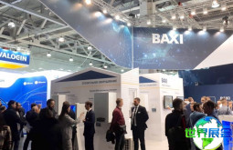 乌兹别克斯坦制冷展(Aqua-THERM Tashkent)2026年会刊如何获取?
