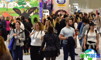 2026年伦敦品牌授权展(London Brand Licensing Europe)观众在线注册现已全面开放