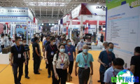 青岛工业博览会（QIIE）参展企业名录