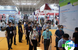 青岛工业博览会(QIIE)参展企业名录