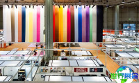 2027年意大利米兰纺织面料展（Milano Unica）展位费用及申请流程