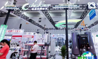 2027年深圳华南空气压缩机展览会(ACH EXPO CHINA)亮点解析