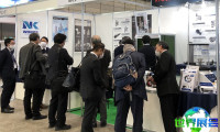 日本研磨与磨削技术博览会(Grinding Technology Japan)2027年度展位费用及申请指南