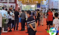 广州国际不锈钢工业展览会(GZHMME)2027展位费用及预订指南