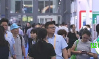 观众预约登记现已启动!10月相聚深圳,共襄湾区先进陶瓷行业盛典!