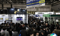 2027年日本虚拟影像展(IVR)观众预登记现已启动,精彩内容即将揭晓!