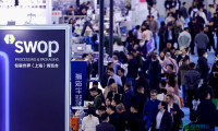 interpack China 2026迎来品牌全新升级!全球包装行业盛会11月登陆上海
