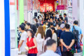 人气火爆、商贸活跃！第18届成都礼品展开启西南礼业下半年新商机