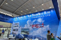 2026云南低空经济博览会在昆明拉开帷幕