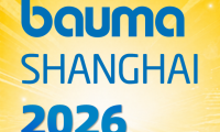 bauma SHANGHAI 2026双馆同步开放，全球工程机械行业集结号吹响